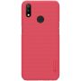 Nillkin Super Frosted Shield Matte cover case for Realme 3 Pro (Realme X Lite) order from official NILLKIN store